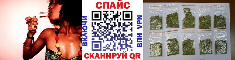 Бутират оксибутират  МЕГА зеркало  Эртиль 