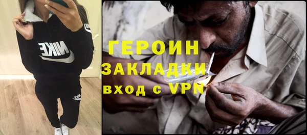 марки lsd Переславль-Залесский