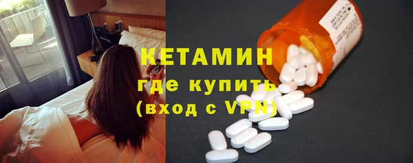 марки lsd Переславль-Залесский