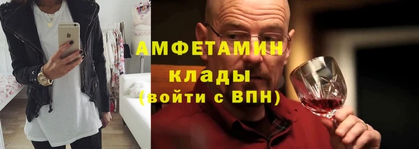 дистиллят марихуана Пересвет