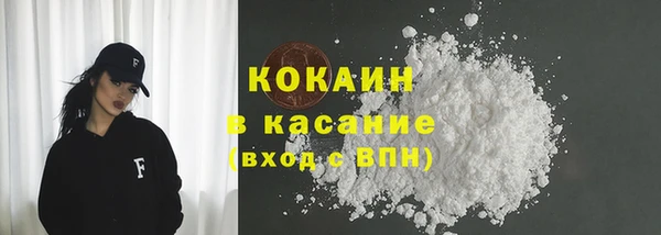 дистиллят марихуана Пересвет