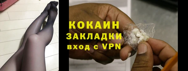марки lsd Переславль-Залесский