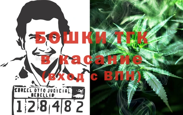 марки lsd Переславль-Залесский