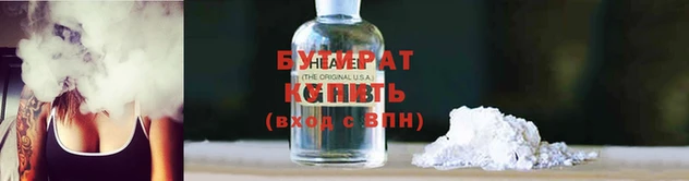 марки lsd Переславль-Залесский
