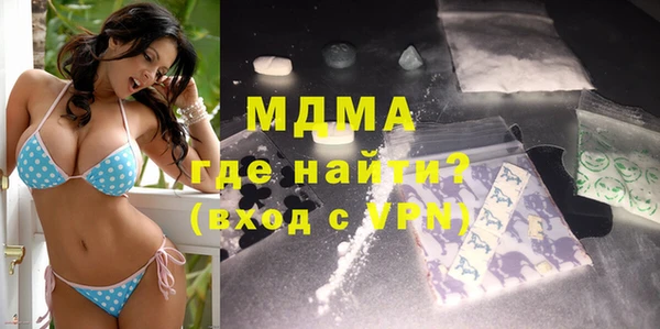марки lsd Переславль-Залесский