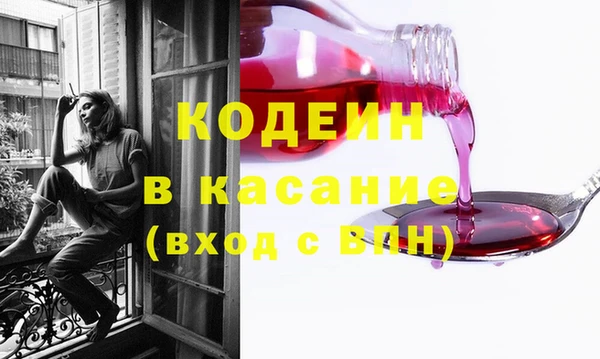марки lsd Переславль-Залесский
