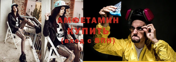 jwh Валдай