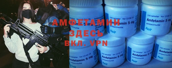 дистиллят марихуана Пересвет