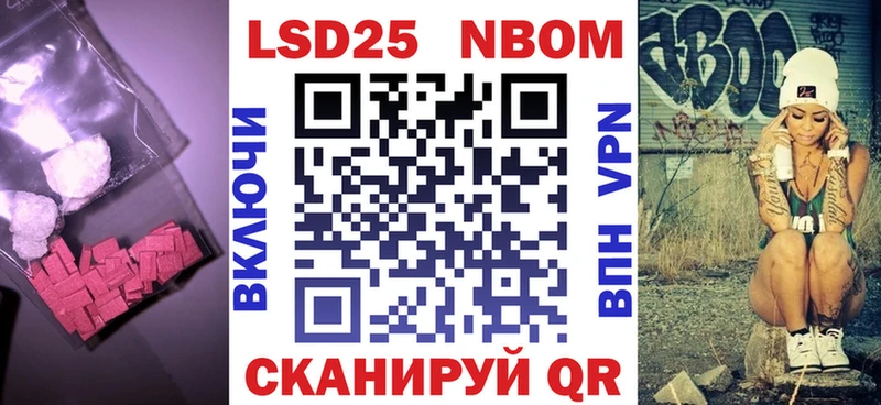 мега маркетплейс Эртиль LSD-25 экстази кислота