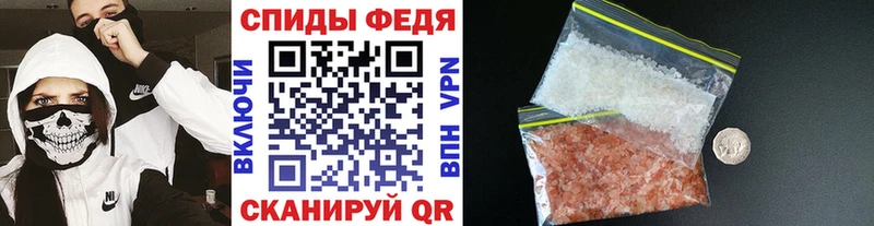 kraken ТОР  Эртиль  МЕТАМФЕТАМИН мет 